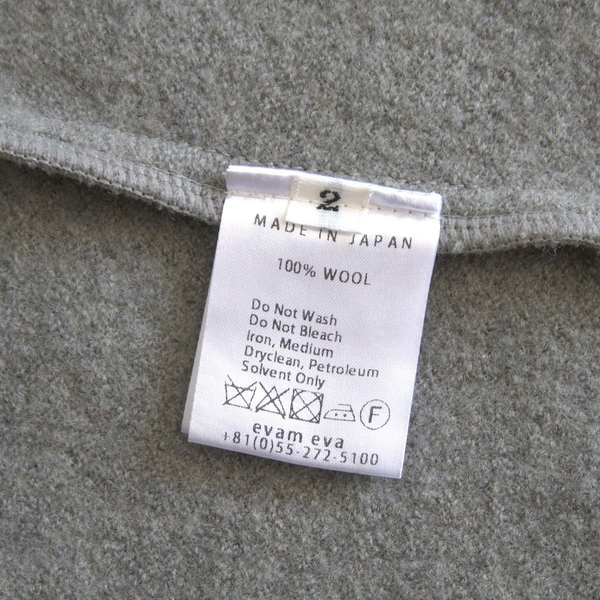 Vintage evameva Pressed wool hooded coat Gray Size 2 Size US M / EU 48-50 / 2 - 6 Thumbnail