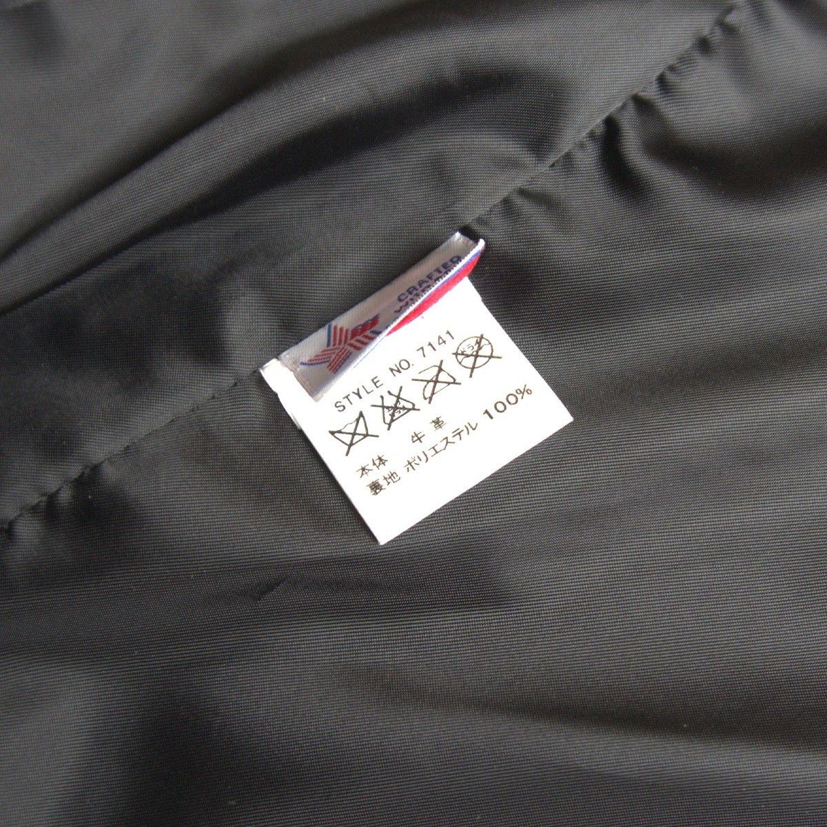 Schott Schott Leather Pea Coat Black Size 40 Size US XXS / EU 40 - 6 Thumbnail