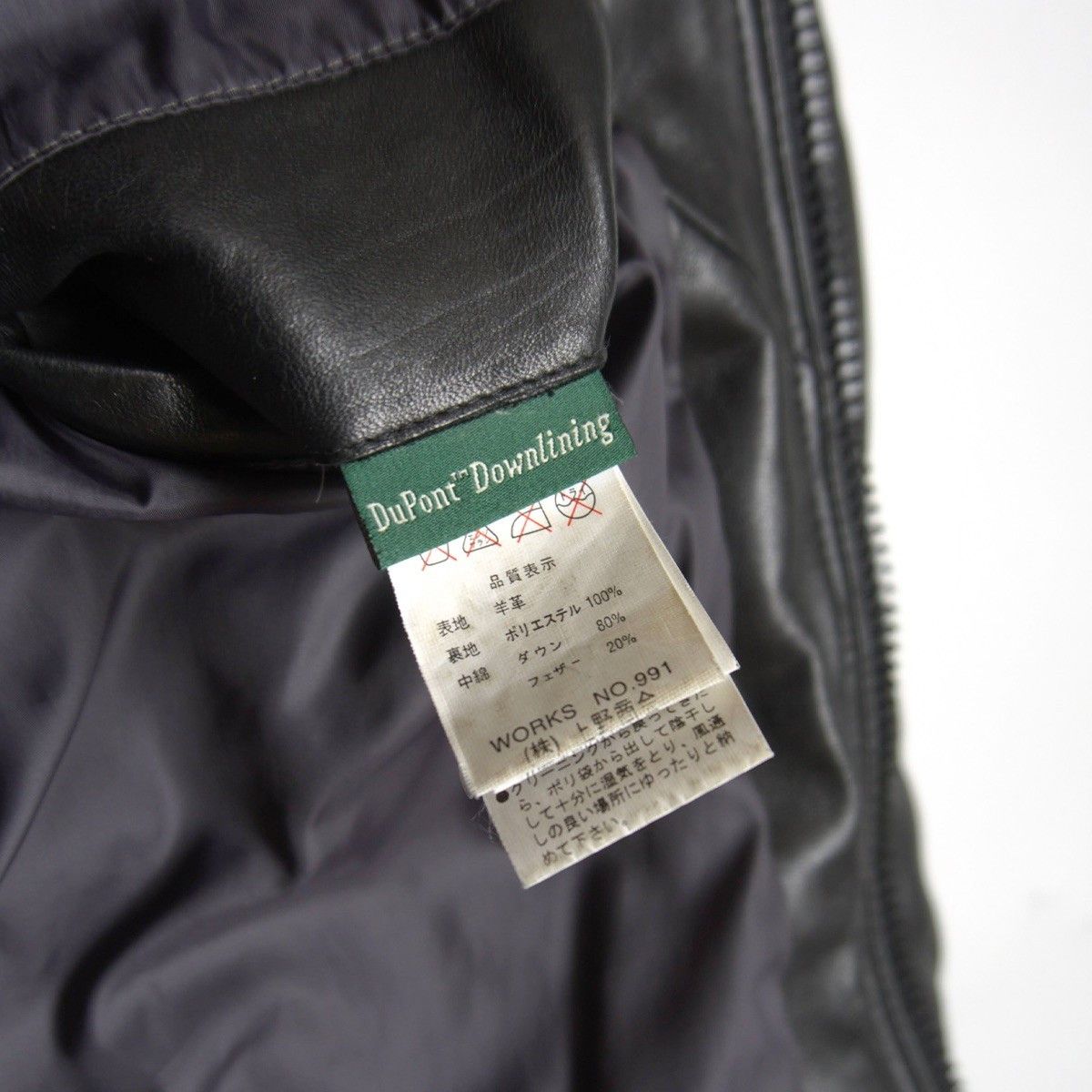 Schott Schott Hooded Leather Down Jacket Black Size M Size US M / EU 48-50 / 2 - 8 Thumbnail