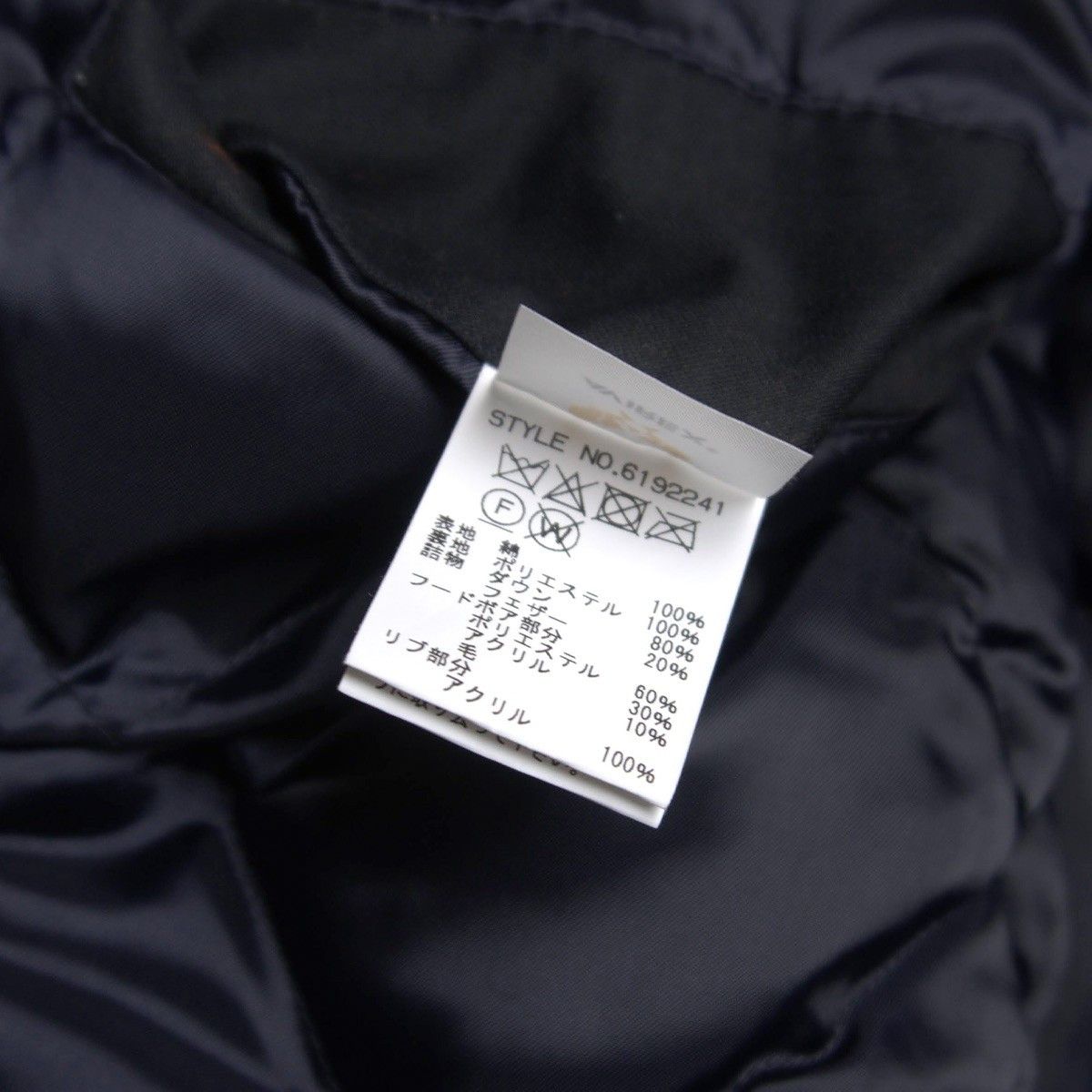 Avirex Avirex B-9 flight jacket Blue Size 2XL Size US XXL / EU 58 / 5 - 8 Thumbnail