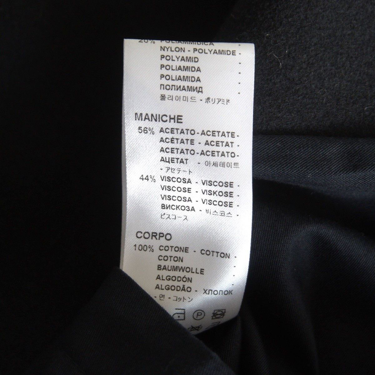 Barena Barena Wool Tweed Chester Coat Blue Size 46 Size US S / EU 44-46 / 1 - 9 Thumbnail