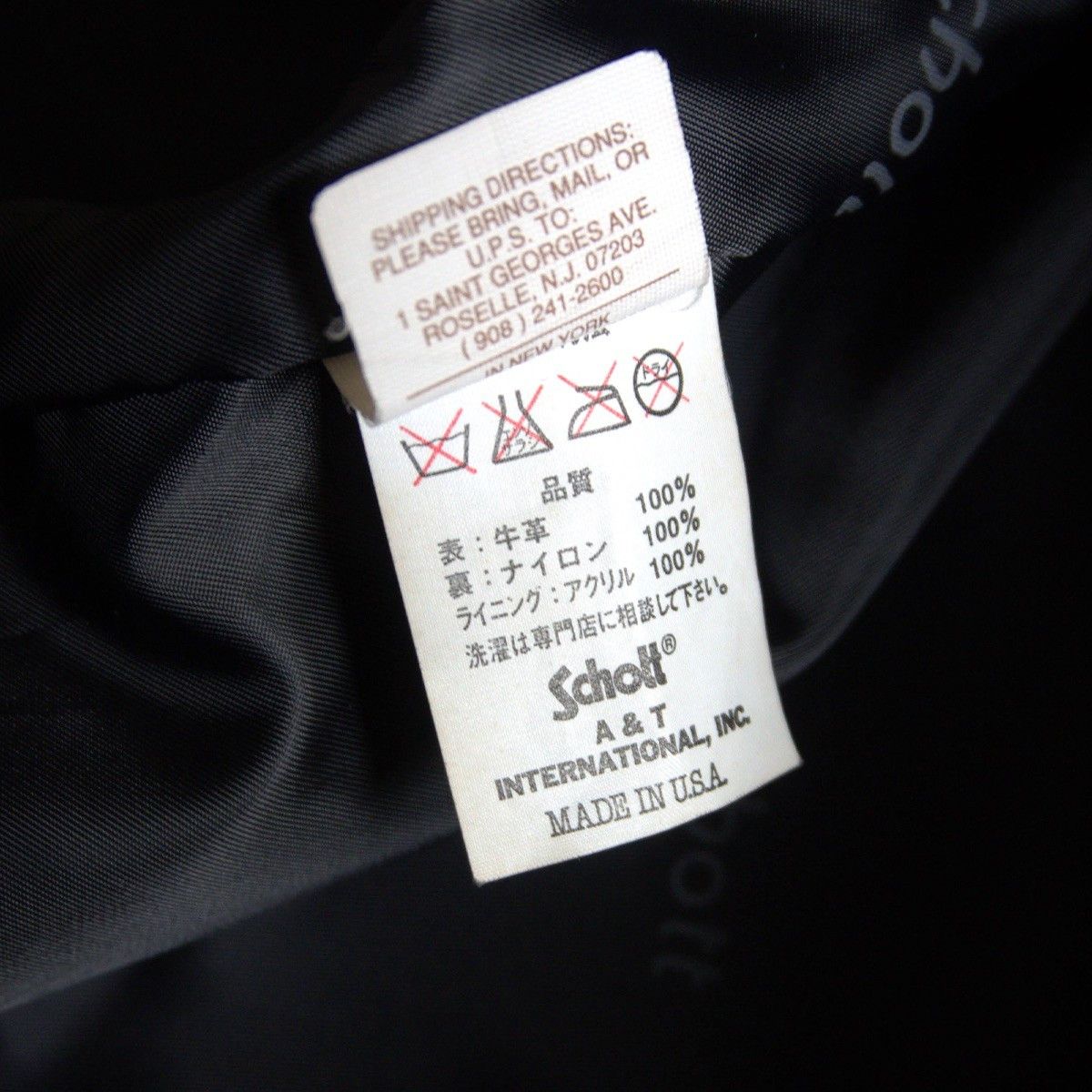 Schott Schott Single Rider Jacket Size 40 Size US XXS / EU 40 - 8 Thumbnail