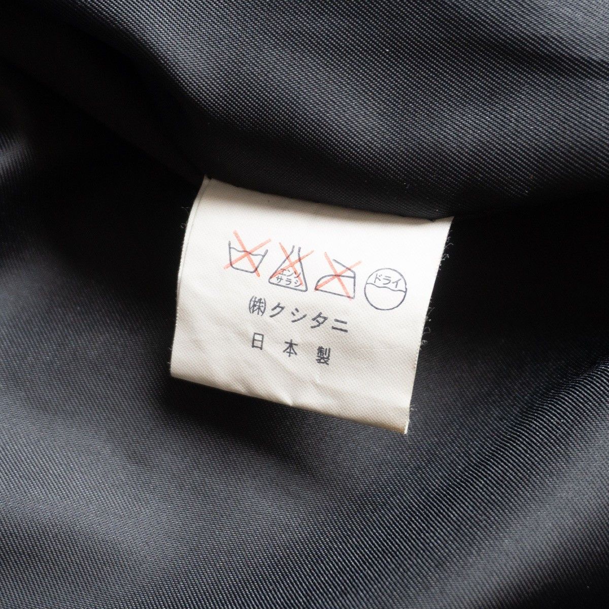 Vintage KUSHITANI Single Rider Leather Jacket Black Size L Size US L / EU 52-54 / 3 - 6 Thumbnail