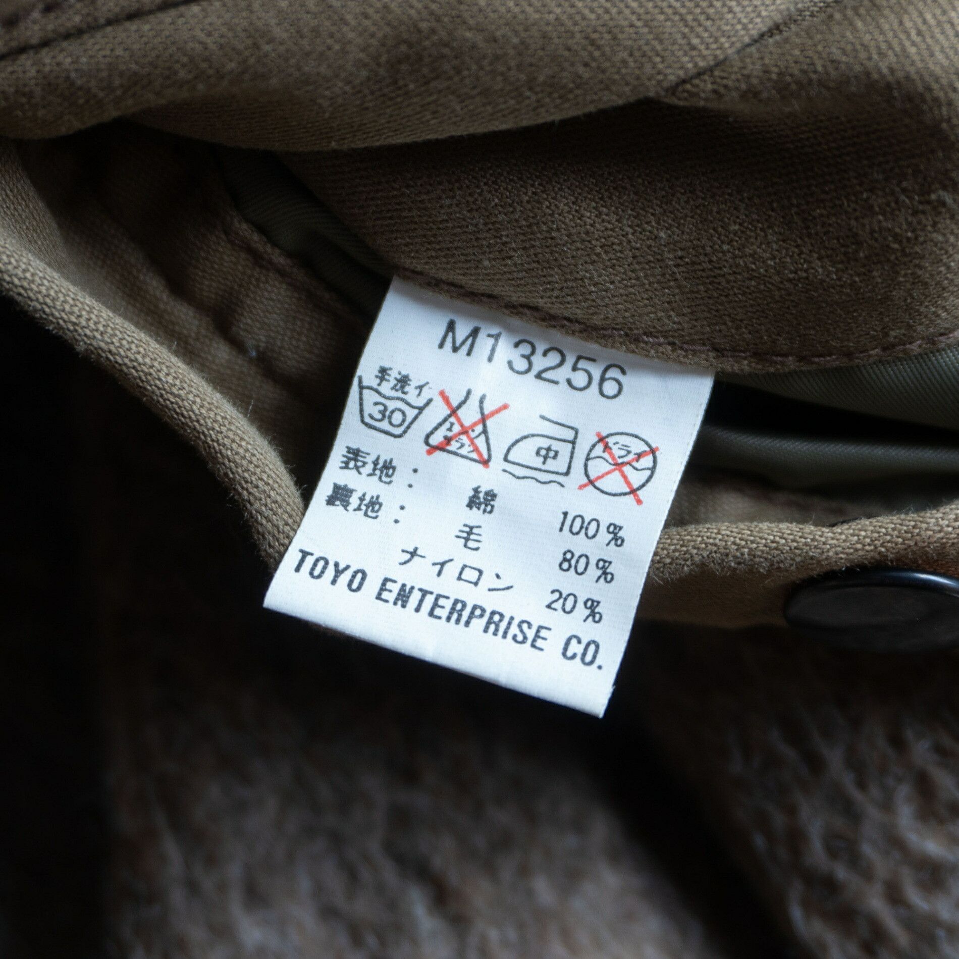 Buzz Rickson's Buzz Rickson's B-10 Flight Jacket Size 38 Size US L / EU 52-54 / 3 - 10 Thumbnail