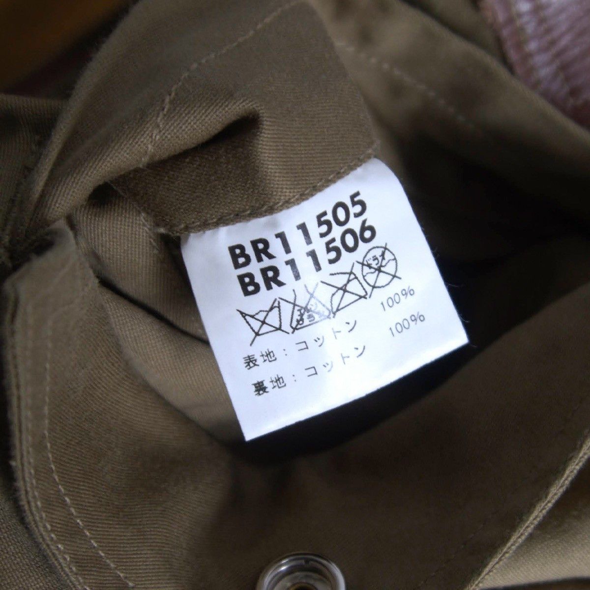 Buzz Rickson's Buzz Rickson's L-2 Flight Jacket Size 40 Size US XXS / EU 40 - 7 Thumbnail