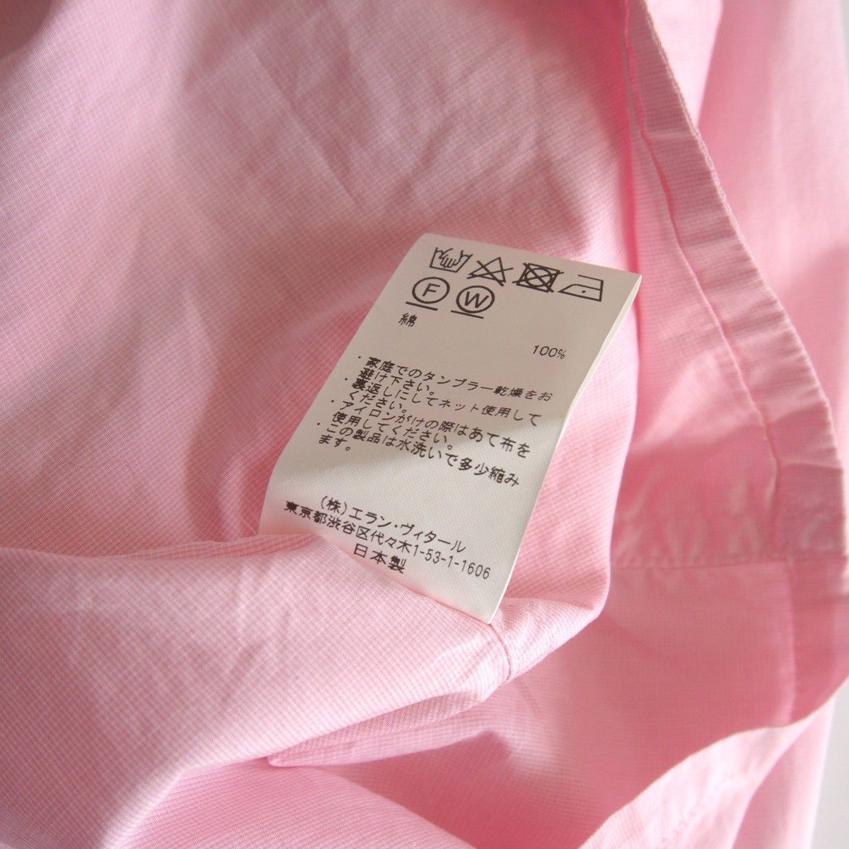 MAATEE & SONS MAATEE & SONS x david john anderson Double-breasted French Work Jacket Size 4 Size US XL / EU 56 / 4 - 5 Thumbnail