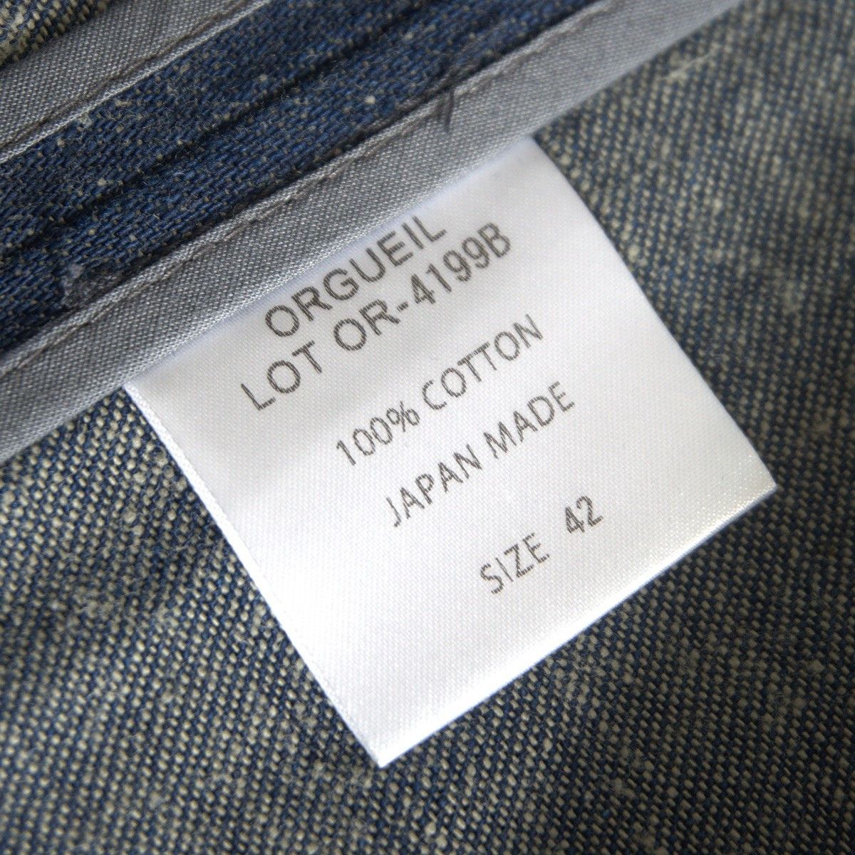 Orgueil Orgueil 42 Prisoner Jacket Size 42 Size US XS / EU 42 / 0 - 6 Thumbnail
