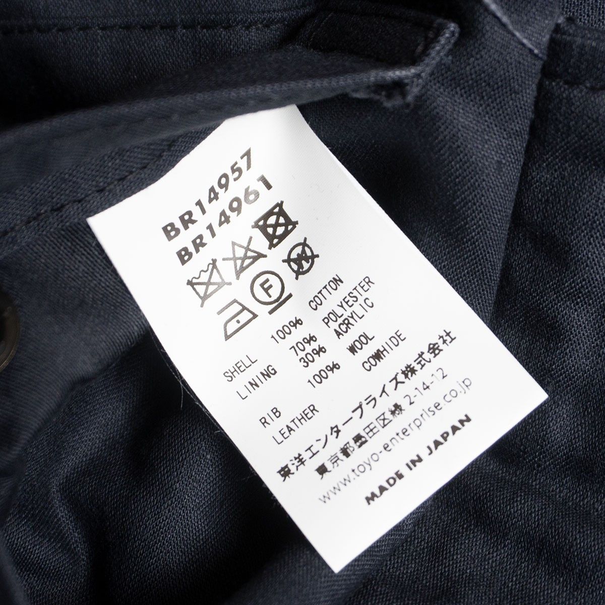 Buzz Rickson's Buzz Rickson's BR14957/US NAVY A-2 DECK JACKET Size M Size US M / EU 48-50 / 2 - 5 Thumbnail