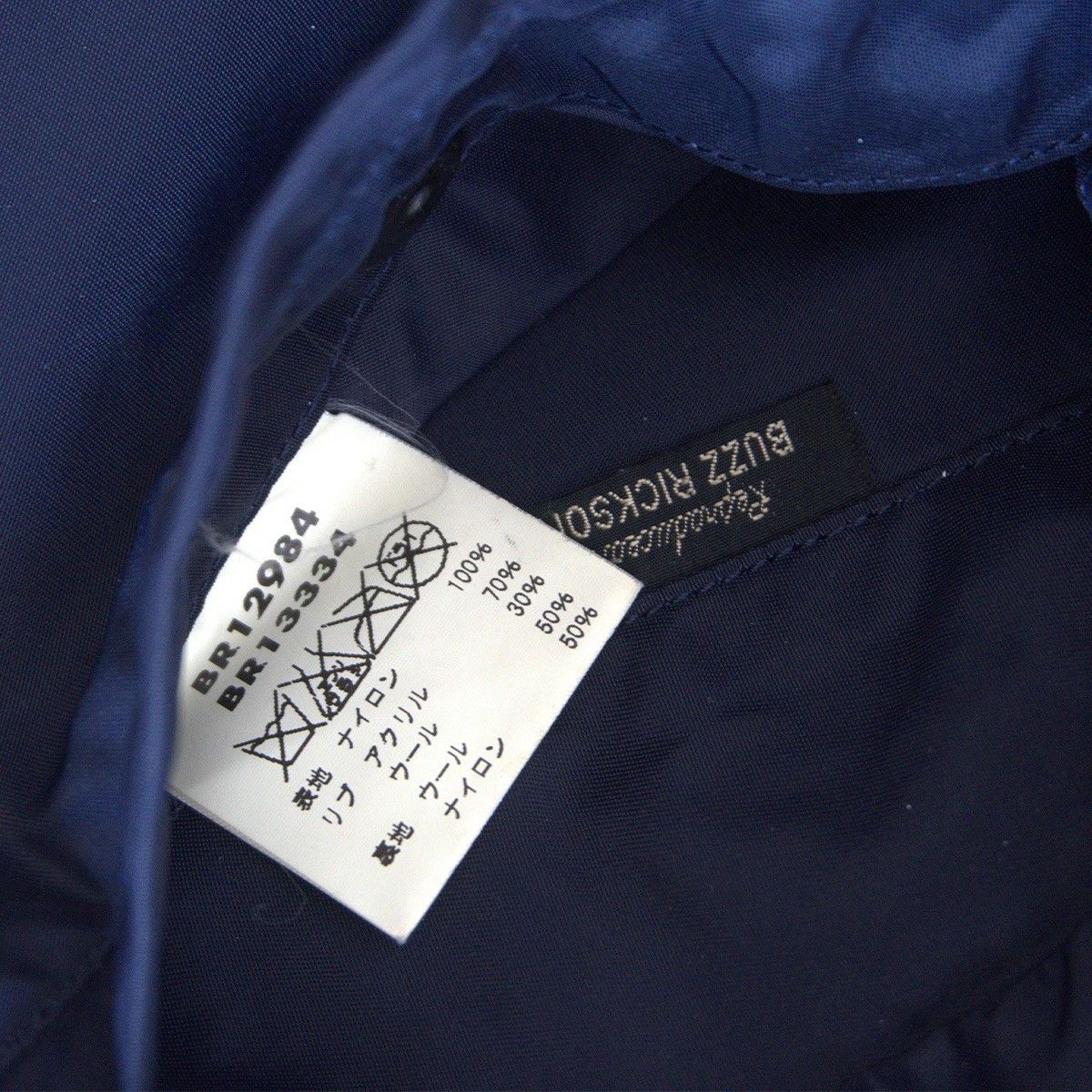 Buzz Rickson's Buzz Rickson's L-2A Flight Jacket Size 40 Size US XXS / EU 40 - 7 Thumbnail