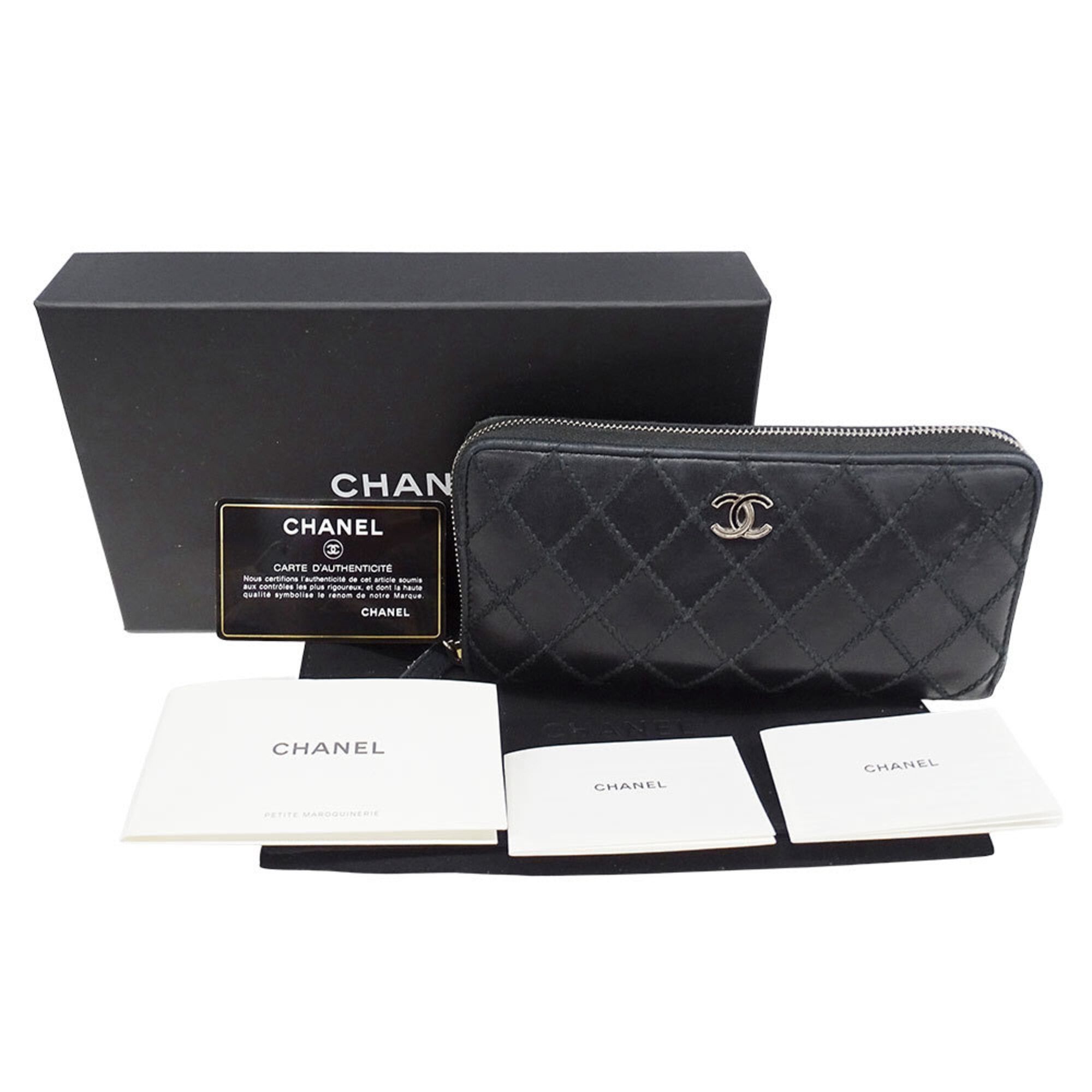 Chanel Chanel Women's Wallet, Brand Name Long Wild Stitch Leather, Black, Silver Hardware, Round Zipper, Quilted Size ONE SIZE - 5 Thumbnail