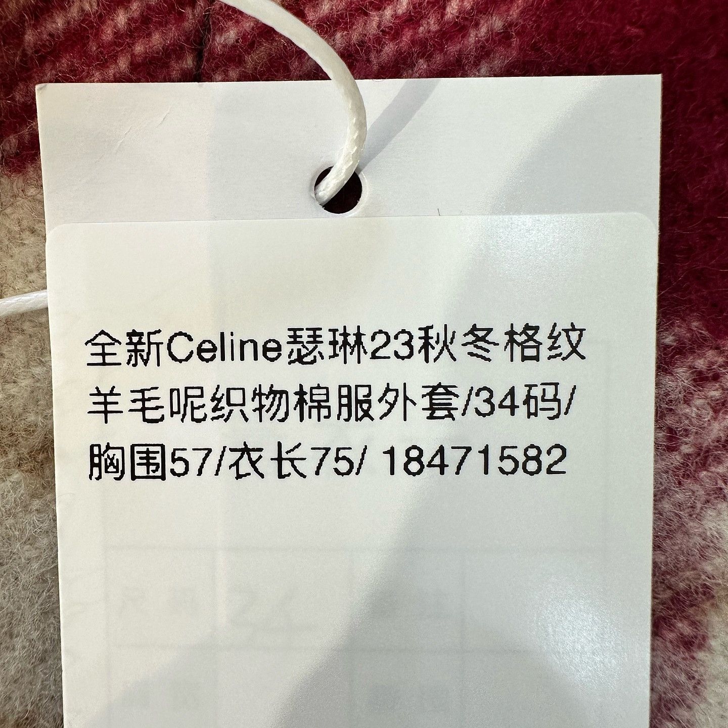 Celine CELINE Plaid Shirt Jacket Size 34 Size XS / US 0-2 / IT 36-38 - 5 Thumbnail