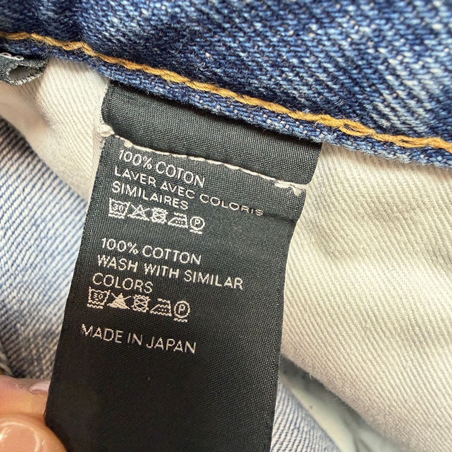 Celine Celine Washed Straight Leg Jeans Size 28 Size 28" / US 6 / IT 42 - 4 Thumbnail