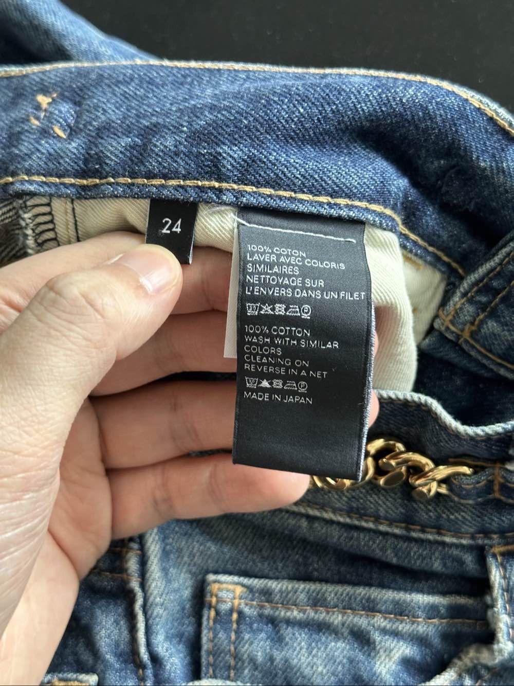 Celine Celine Chain Detail Jeans Size 24 Size 24" / US 00 / IT 34 - 4 Thumbnail