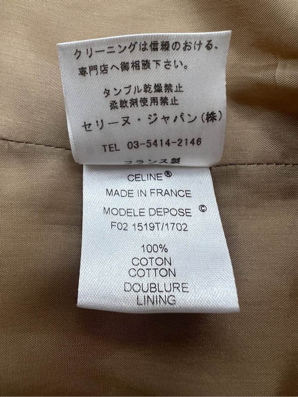 Celine Celine Brown Corduroy Blazer Size 36 Size XS / US 0-2 / IT 36-38 - 7 Thumbnail