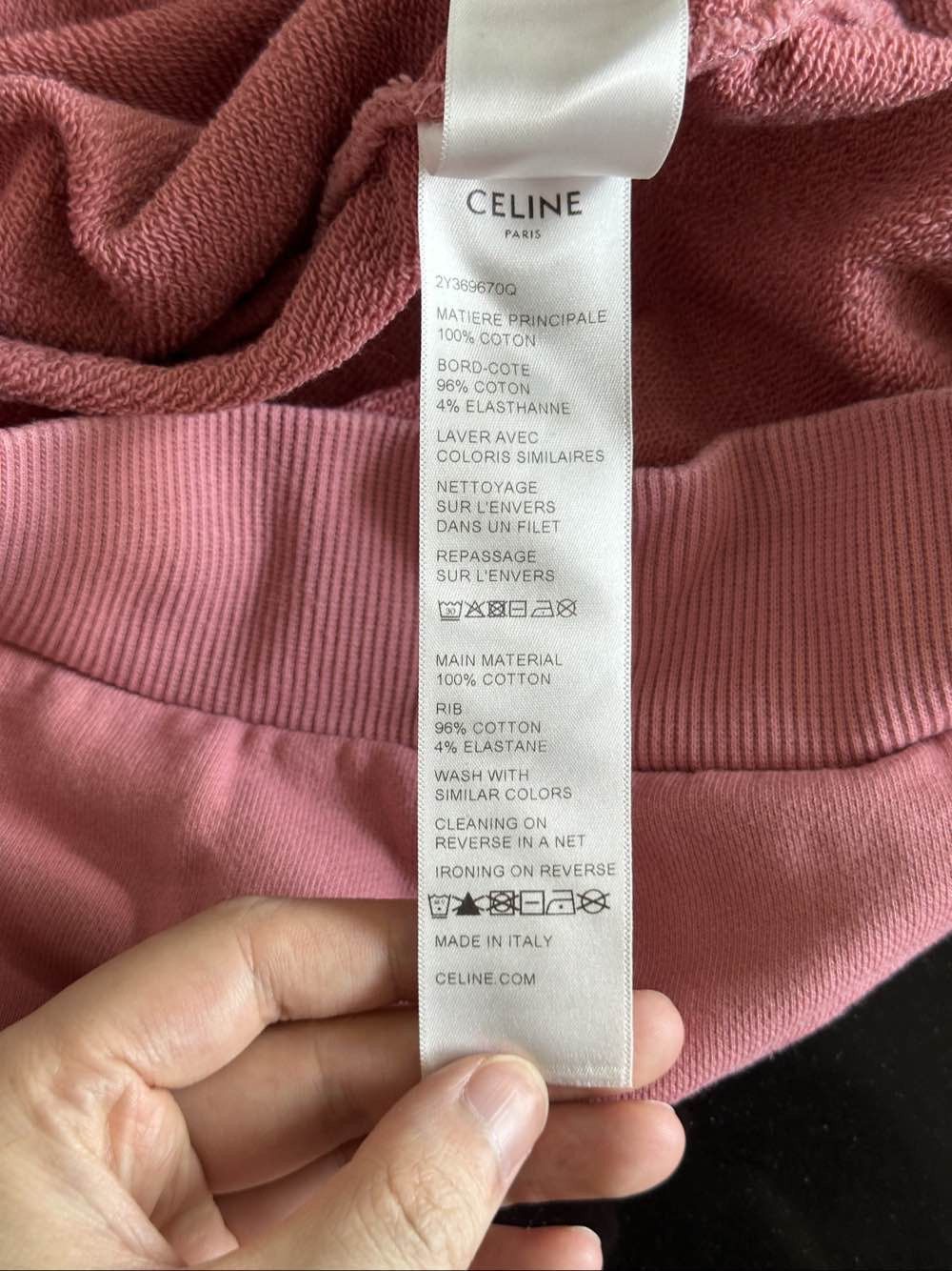 Celine Celine Logo Print Hoodie XS Size XS / US 0-2 / IT 36-38 - 5 Thumbnail
