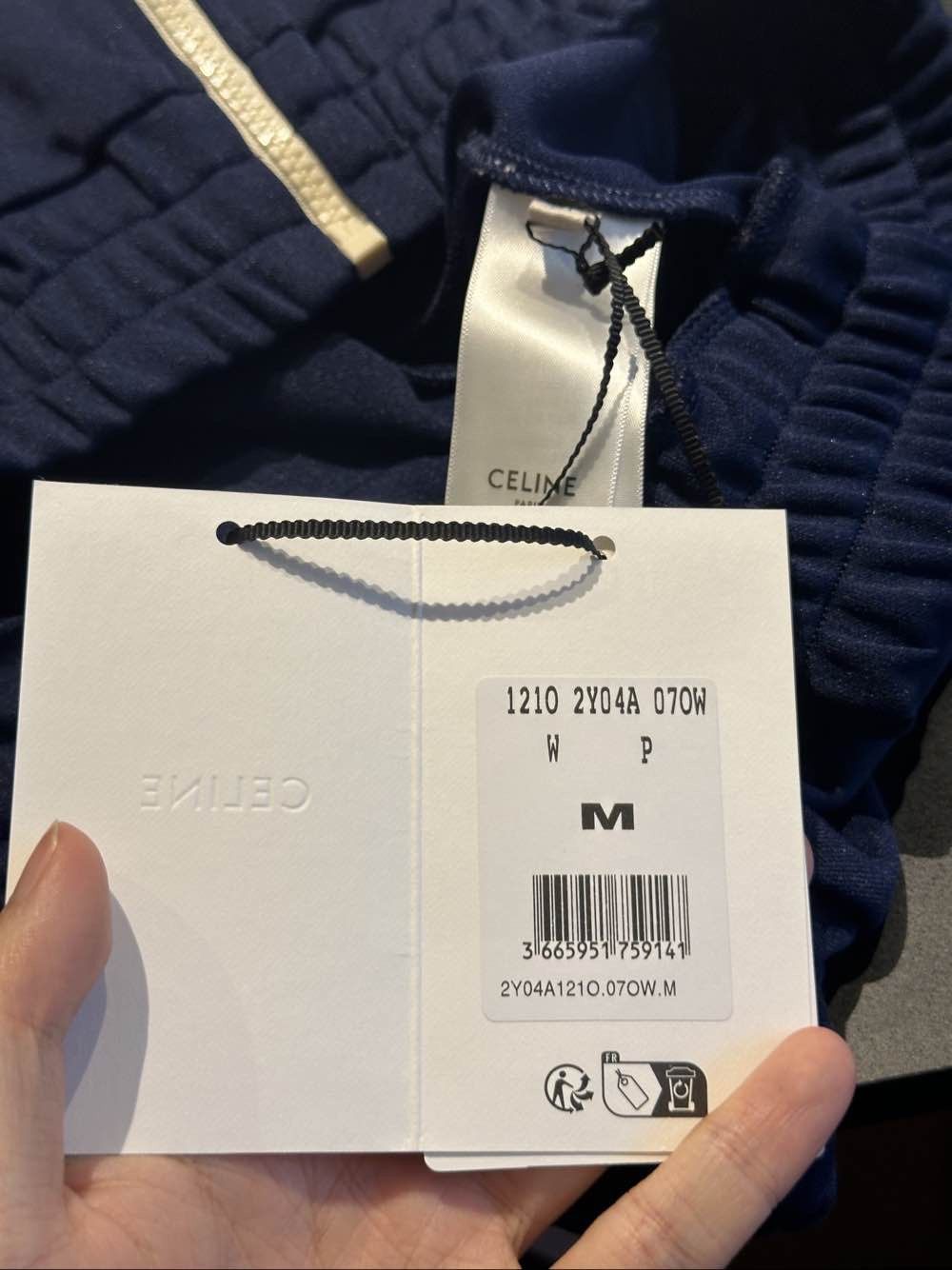 Celine Celine Logo Zip Hoodie Size M Size M / US 6-8 / IT 42-44 - 5 Thumbnail