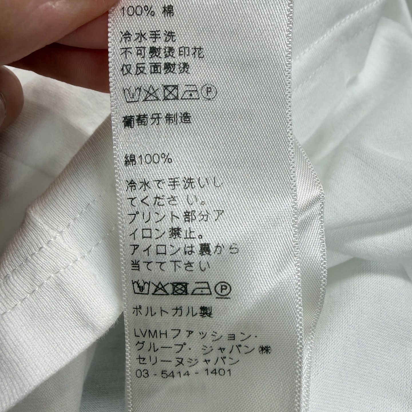 Celine Celine Logo T-Shirt Size M Size US M / EU 48-50 / 2 - 6 Thumbnail