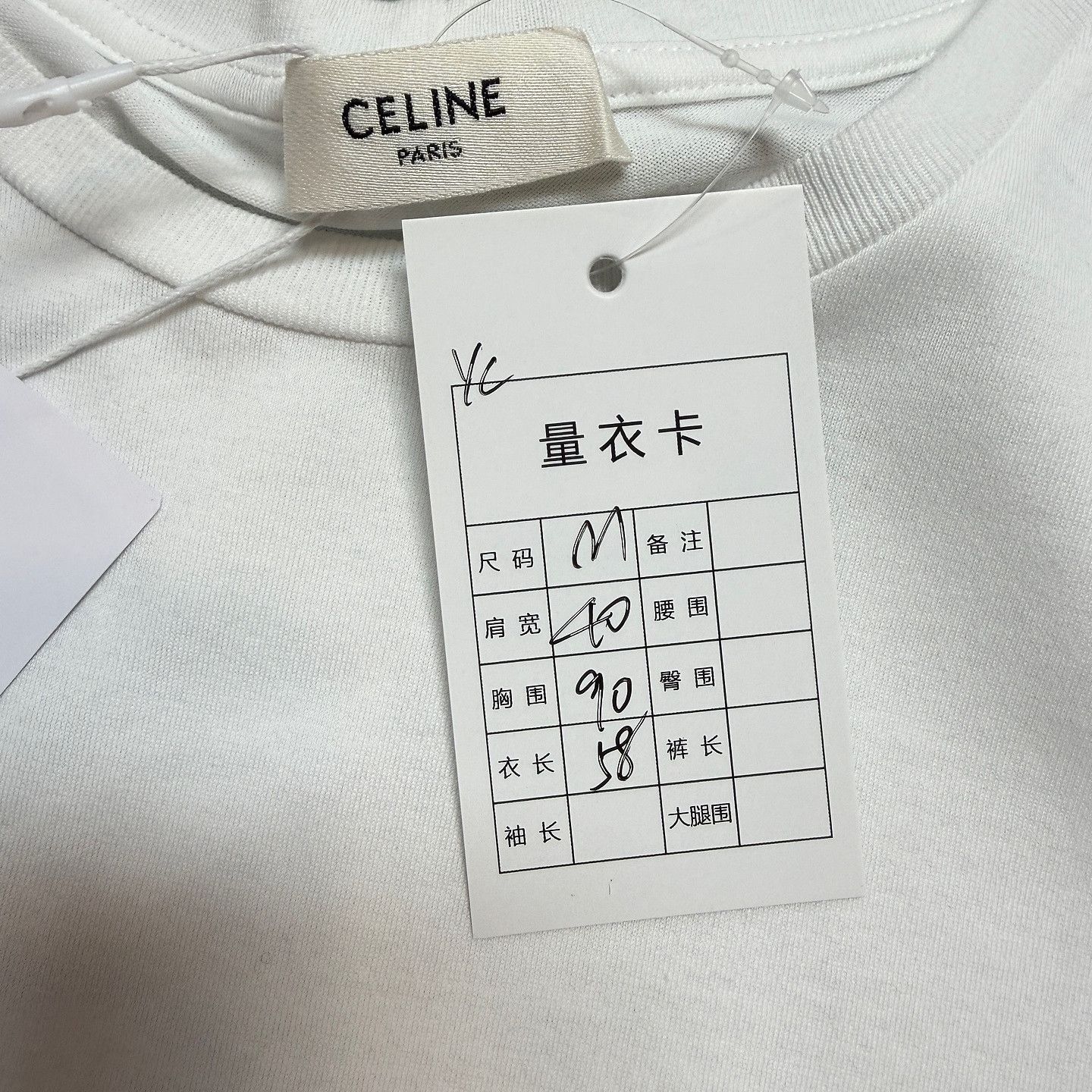 Celine Celine Logo T-Shirt Size M Size US M / EU 48-50 / 2 - 7 Thumbnail