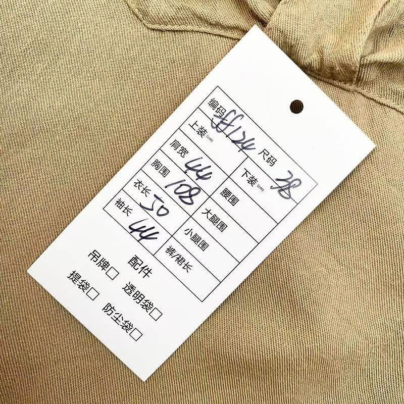 Celine Celine Solid Brown Button Up Shirt Size 38 Size XS / US 0-2 / IT 36-38 - 6 Thumbnail
