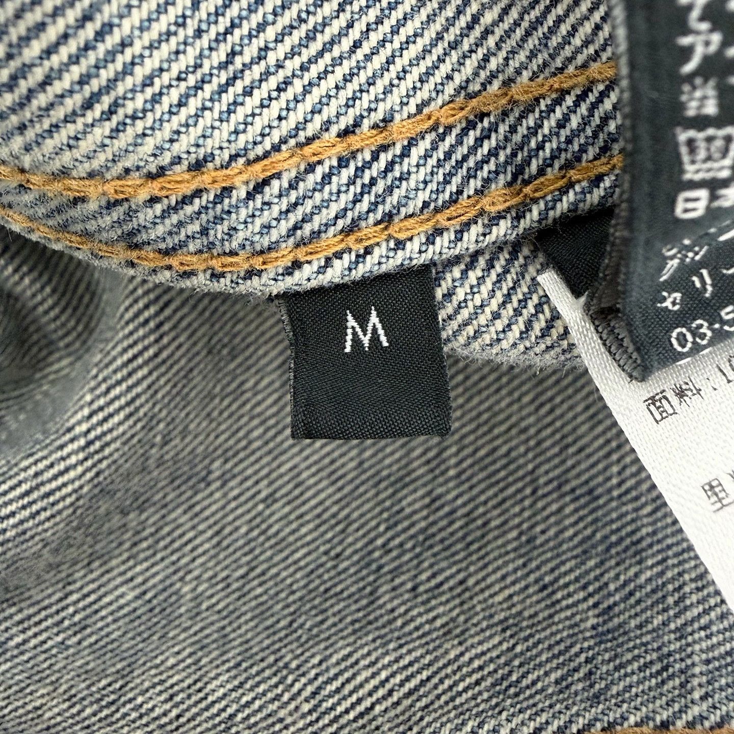 Celine Celine Logo Print Denim Hoodie Jacket Size M Size US M / EU 48-50 / 2 - 6 Thumbnail