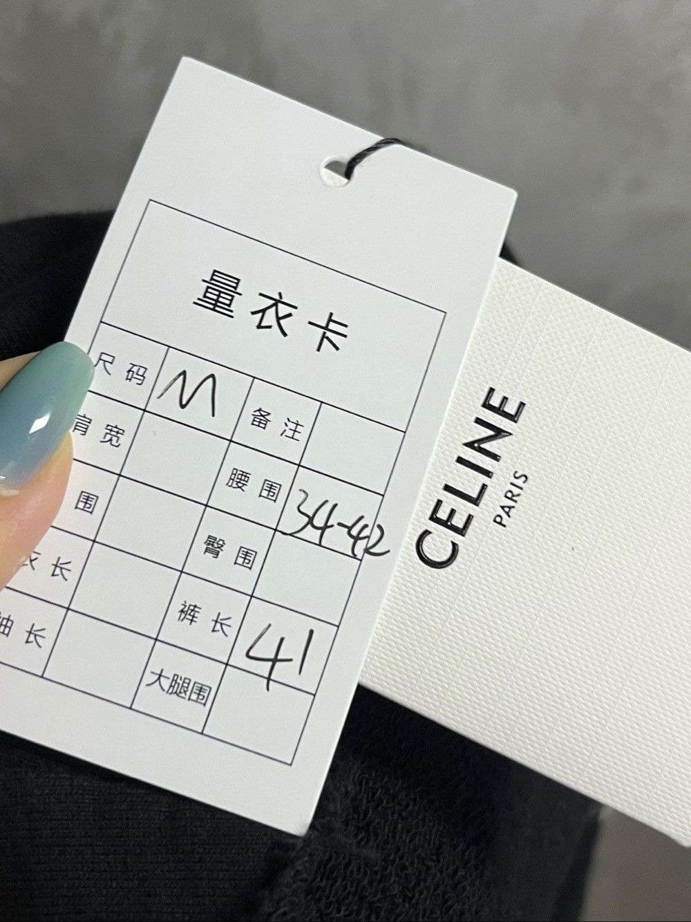 Celine CELINE Logo Shorts Size M Size US 32 / EU 48 - 5 Thumbnail