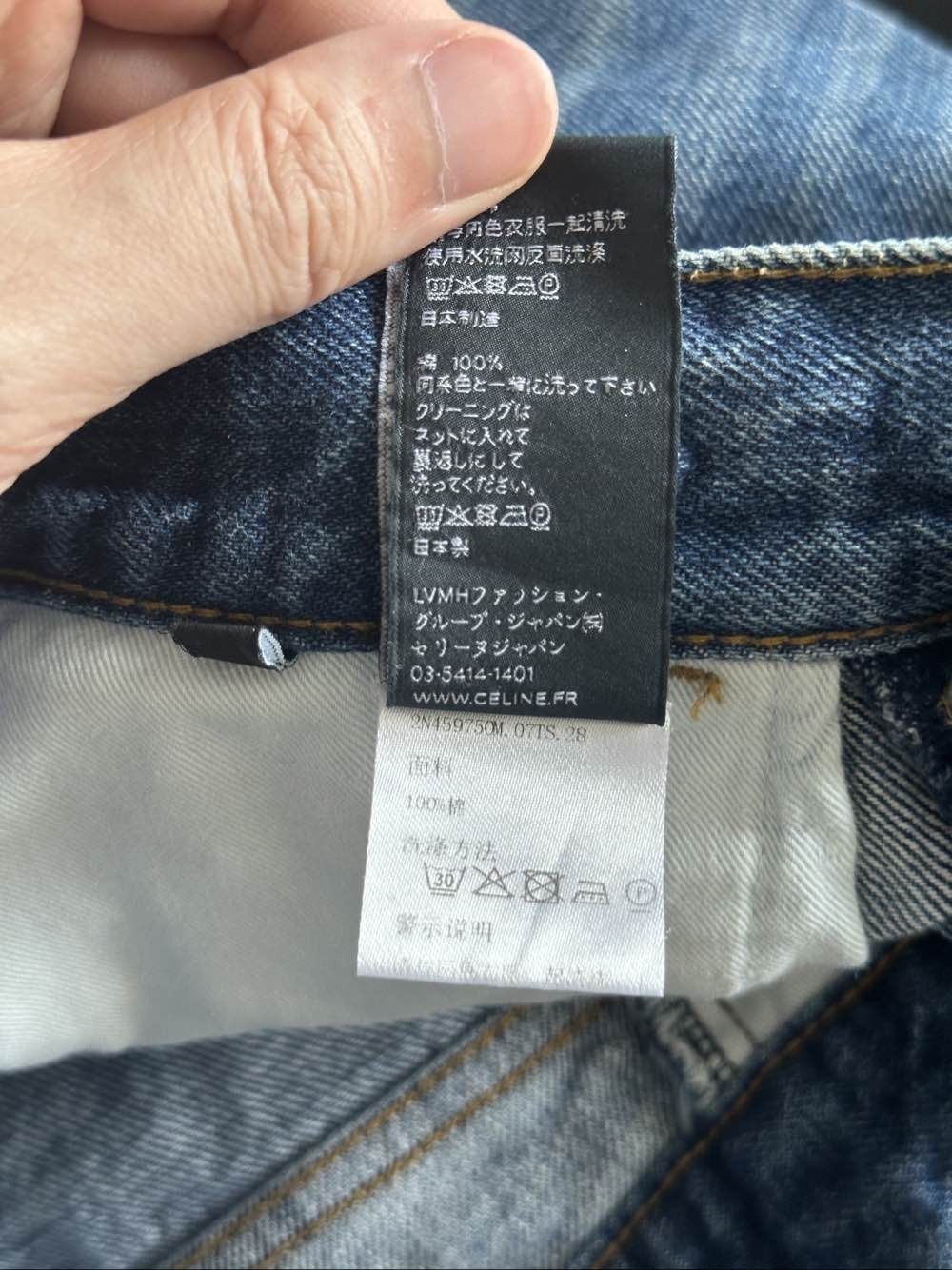 Celine Celine Blue Denim Jeans Size 28 Size 28" / US 6 / IT 42 - 5 Thumbnail
