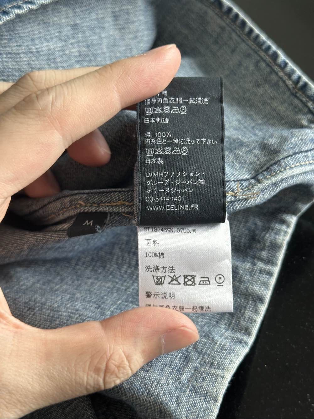 Celine CELINE Denim Button Up Shirt Size M Size M / US 6-8 / IT 42-44 - 5 Thumbnail