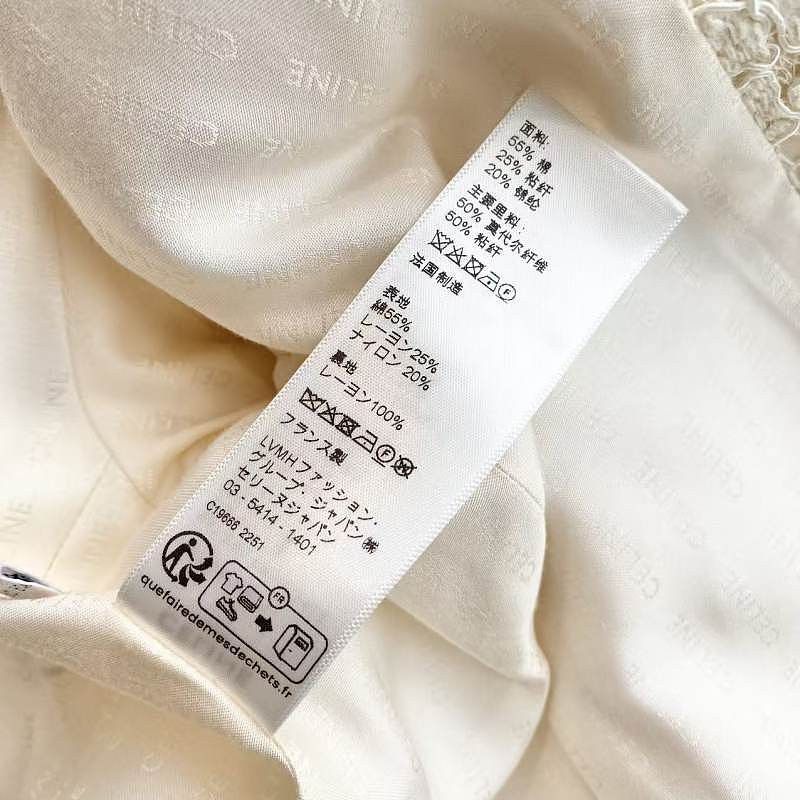 Celine Celine Lace Button Up Jacket Size 36 Size XS / US 0-2 / IT 36-38 - 4 Thumbnail