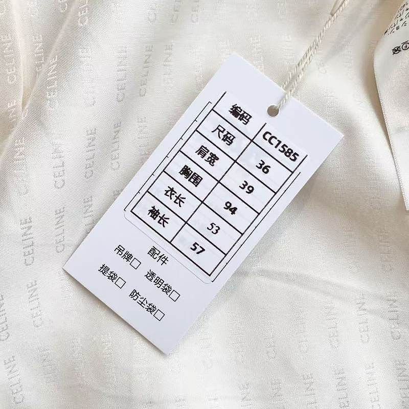 Celine Celine Lace Button Up Jacket Size 36 Size XS / US 0-2 / IT 36-38 - 6 Thumbnail