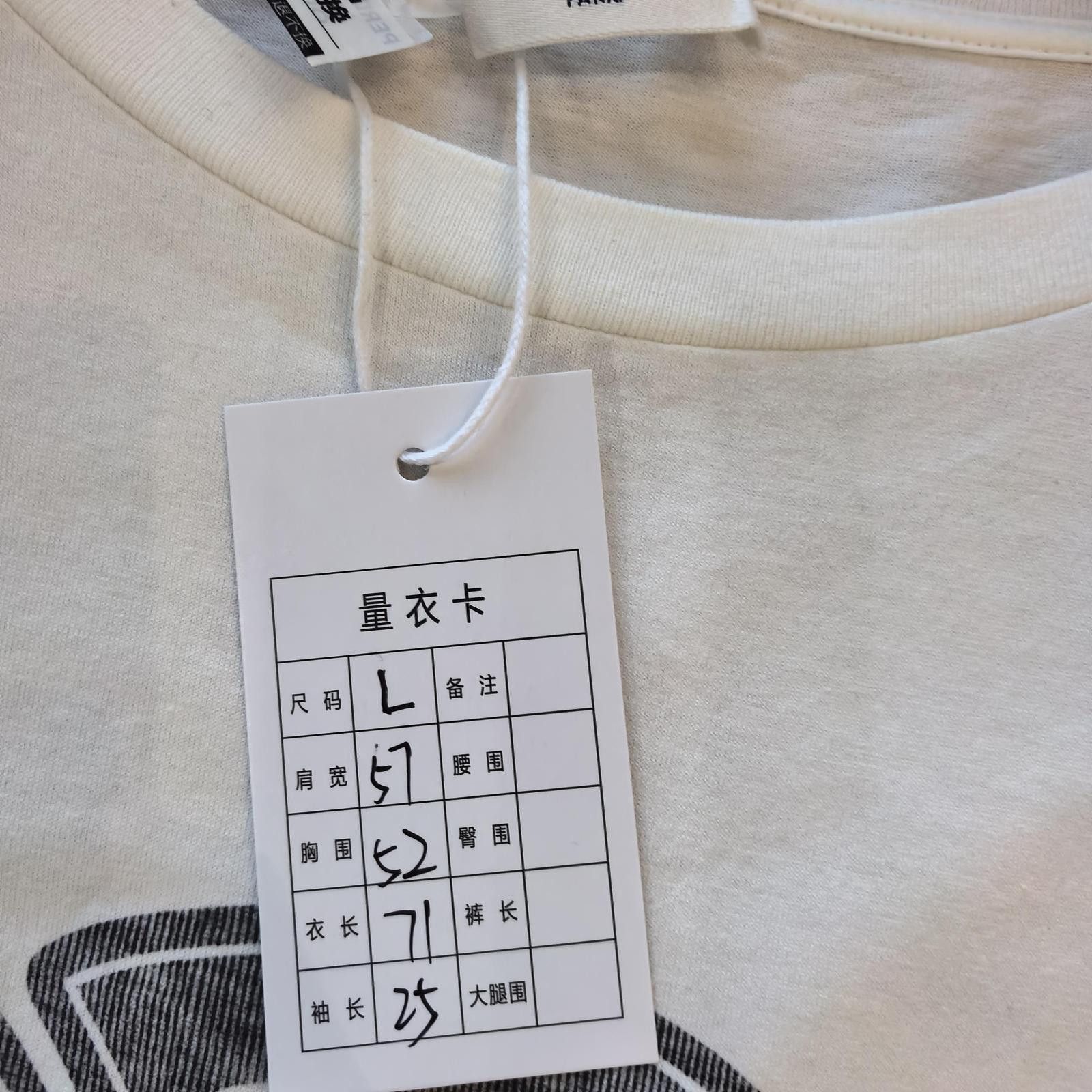 Celine Celine Logo Print T-Shirt White Size L Size L / US 10 / IT 46 - 7 Thumbnail