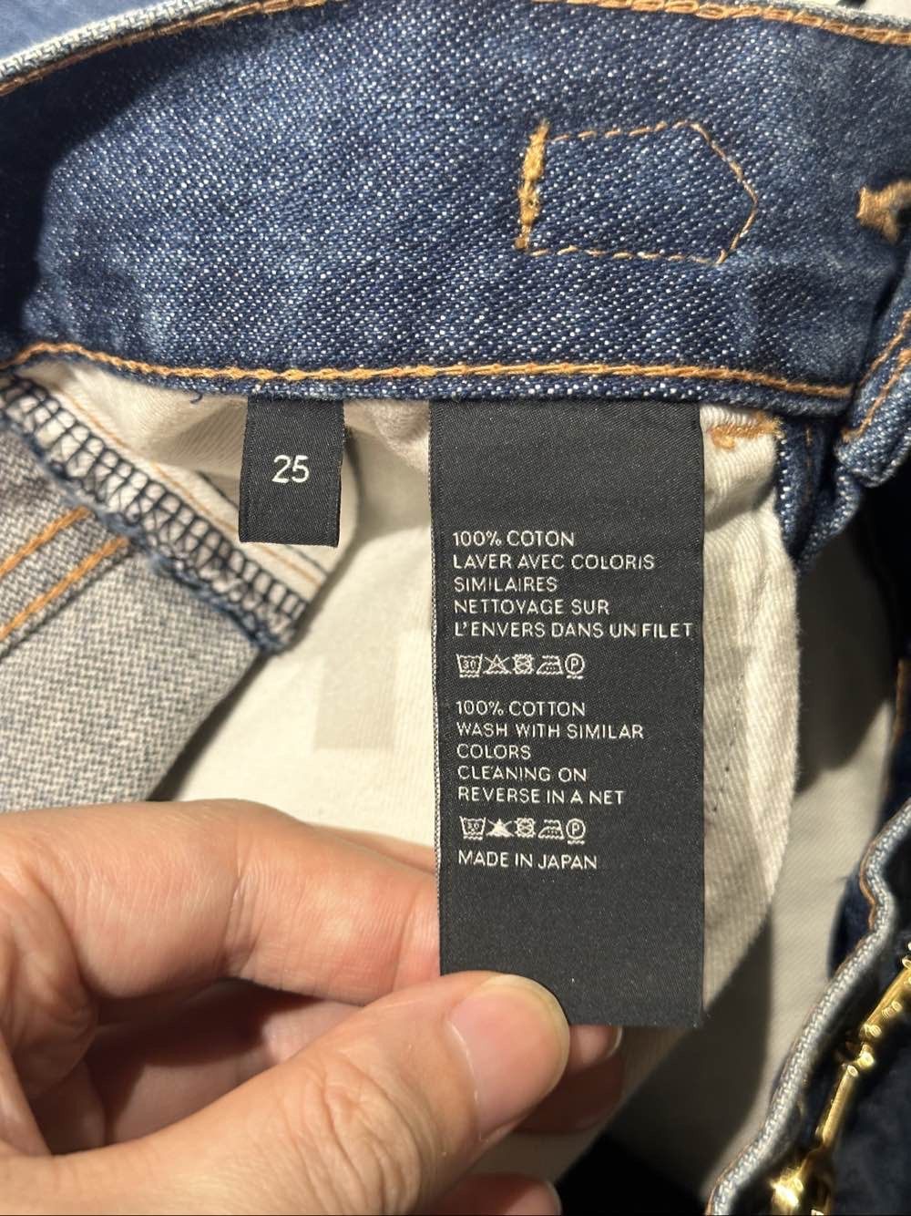 Celine Celine Washed Denim Jeans Size 25 Size 25" / US 0 / IT 36 - 4 Thumbnail
