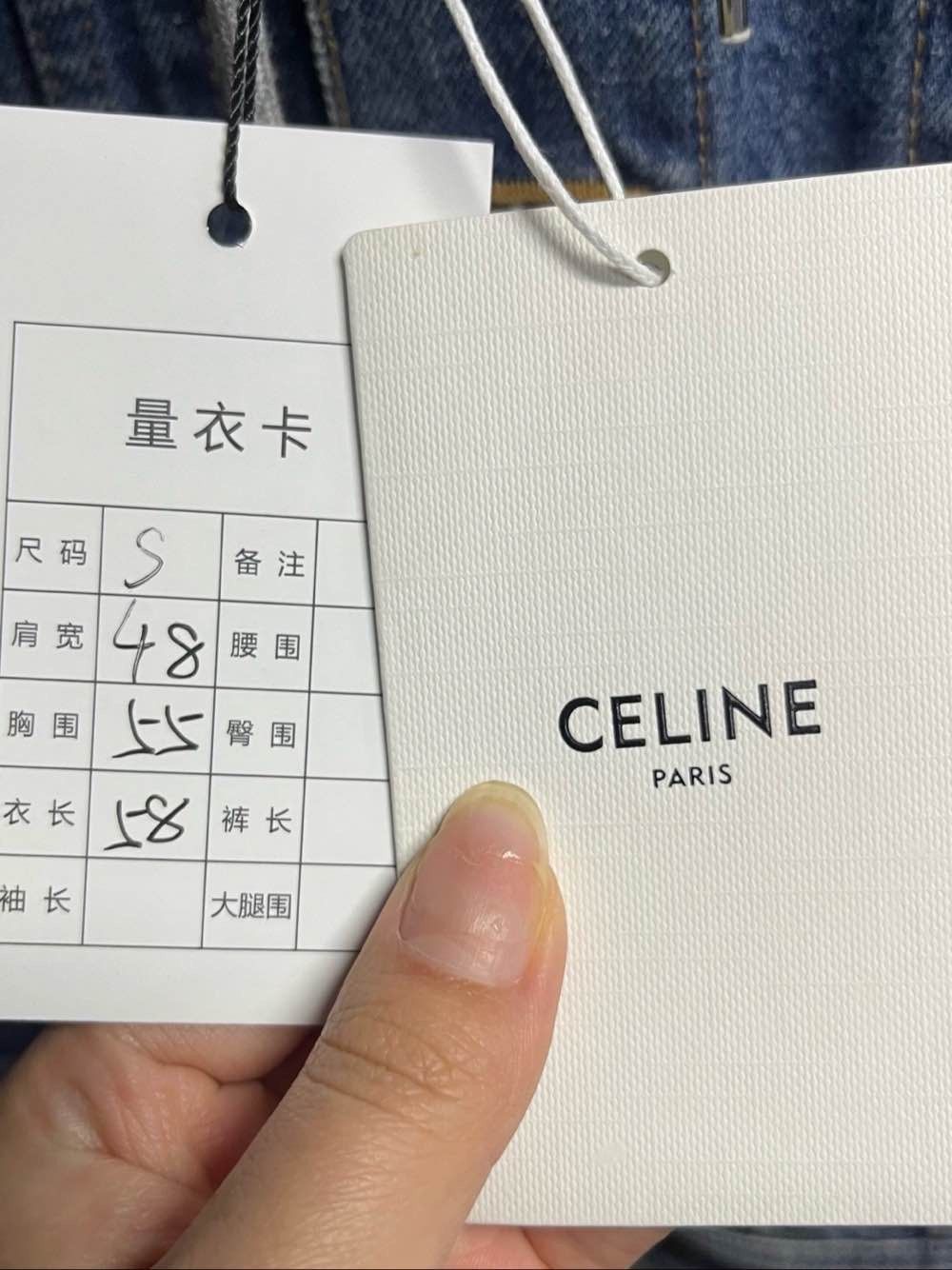 Celine CELINE Logo Hoodie Denim Jacket Size S Size US S / EU 44-46 / 1 - 5 Thumbnail