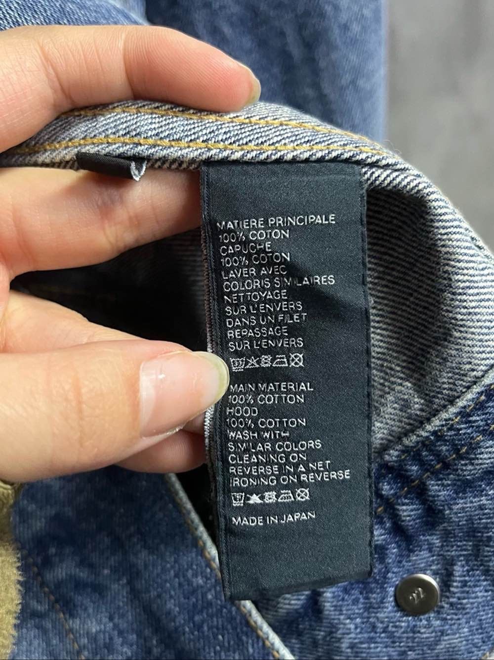 Celine CELINE Logo Hoodie Denim Jacket Size S Size US S / EU 44-46 / 1 - 4 Thumbnail