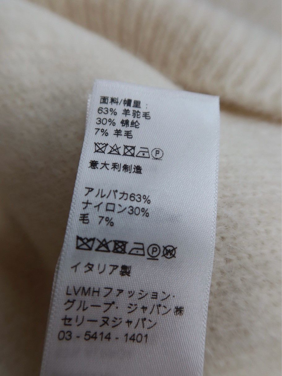 Celine CELINE Alpaca Blend Hoodie Size S Size S / US 4 / IT 40 - 6 Thumbnail
