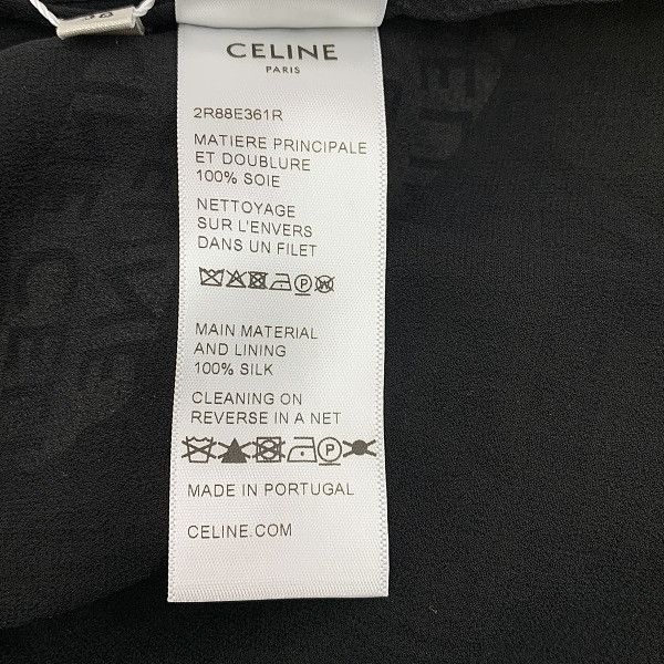 Celine CELINE Camouflage Logo Silk Midi Dress Size 38 Size S / US 4 / IT 40 - 4 Thumbnail