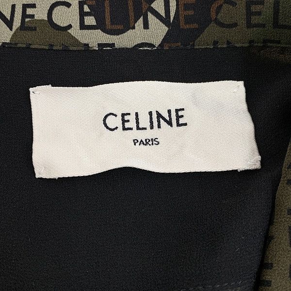 Celine CELINE Camouflage Logo Silk Midi Dress Size 38 Size S / US 4 / IT 40 - 3 Thumbnail