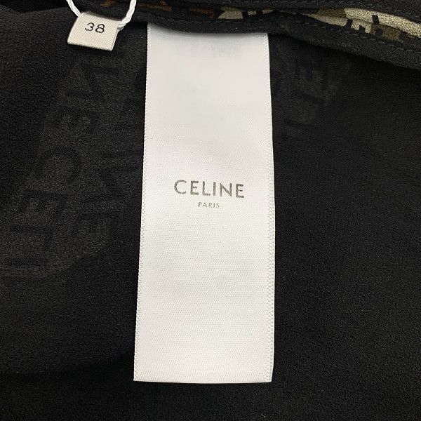 Celine CELINE Camouflage Logo Silk Midi Dress Size 38 Size S / US 4 / IT 40 - 7 Thumbnail