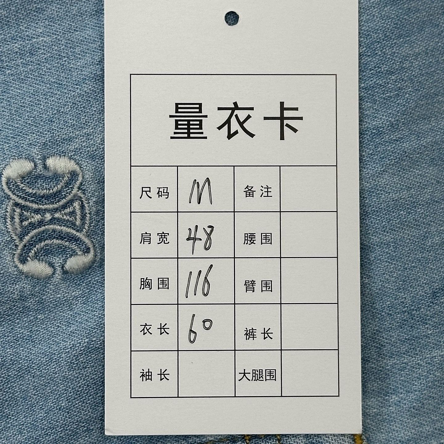 Celine CELINE Logo Embroidery Denim Button Up Size M Size M / US 6-8 / IT 42-44 - 5 Thumbnail