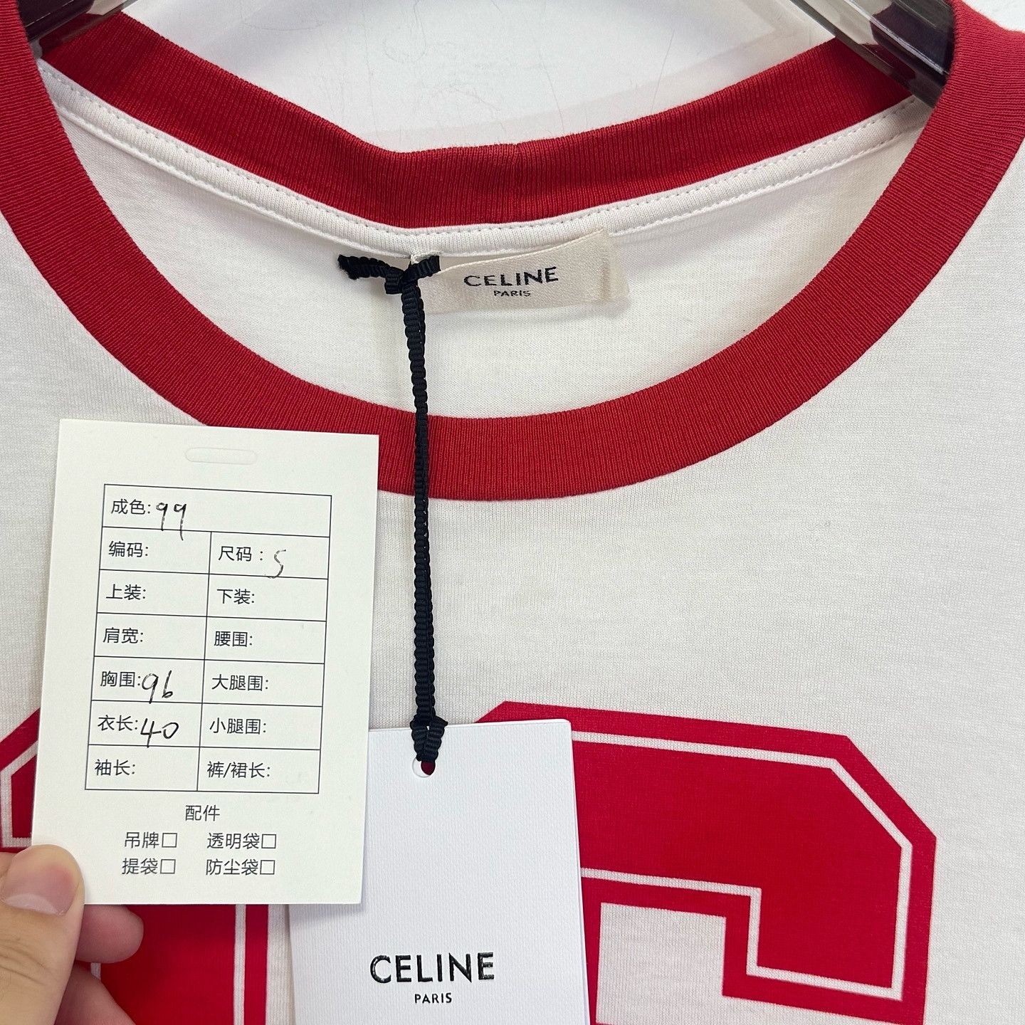 Celine Celine 16 Graphic Crop Top Size S Size S / US 4 / IT 40 - 3 Thumbnail