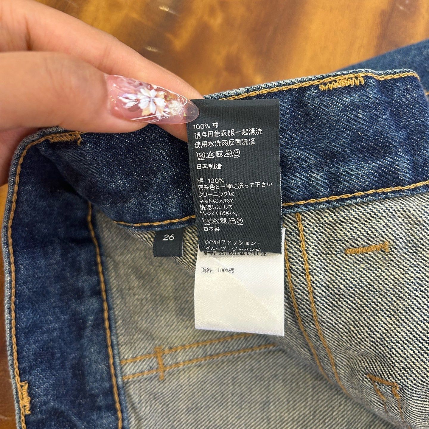 Celine Celine Logo Chain Denim Mini Skirt Size 26 Size 26" / US 2 / IT 38 - 16 Thumbnail