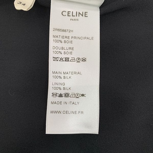 Celine Celine Triomphe Silk Mini Dress Size 34 Size XS / US 0-2 / IT 36-38 - 7 Thumbnail