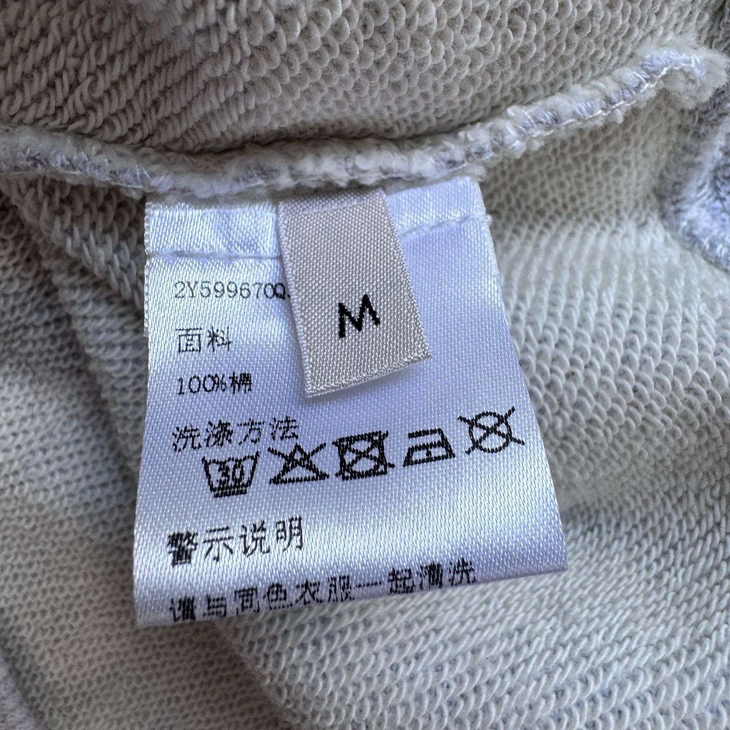 Celine Celine Logo Print Short Sleeve Sweatshirt Size M Size M / US 6-8 / IT 42-44 - 4 Thumbnail