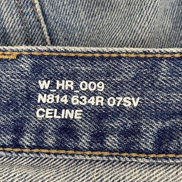 Celine Celine Washed Jeans Size 28 Size 28" / US 6 / IT 42 - 3 Thumbnail