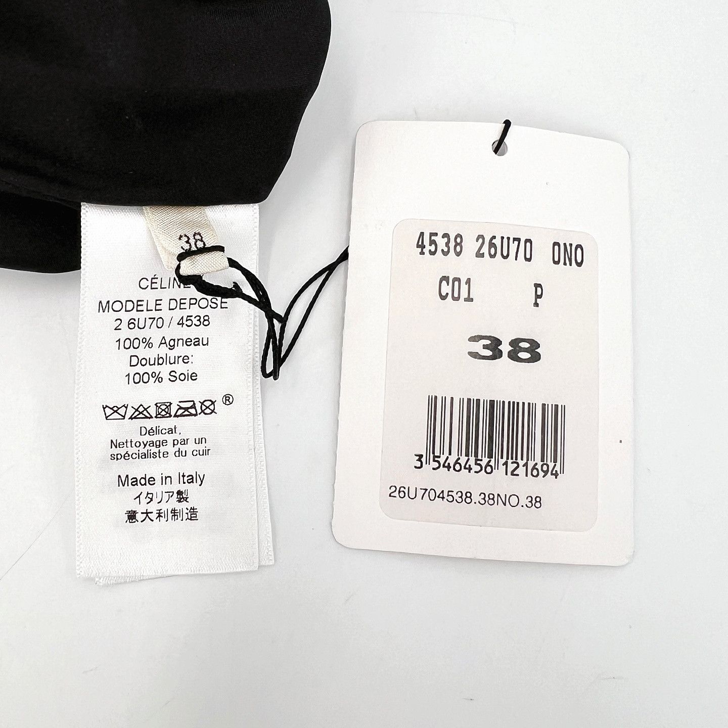 Celine Celine Lambskin V-Neck Midi Dress Size 38 Size S / US 4 / IT 40 - 12 Thumbnail