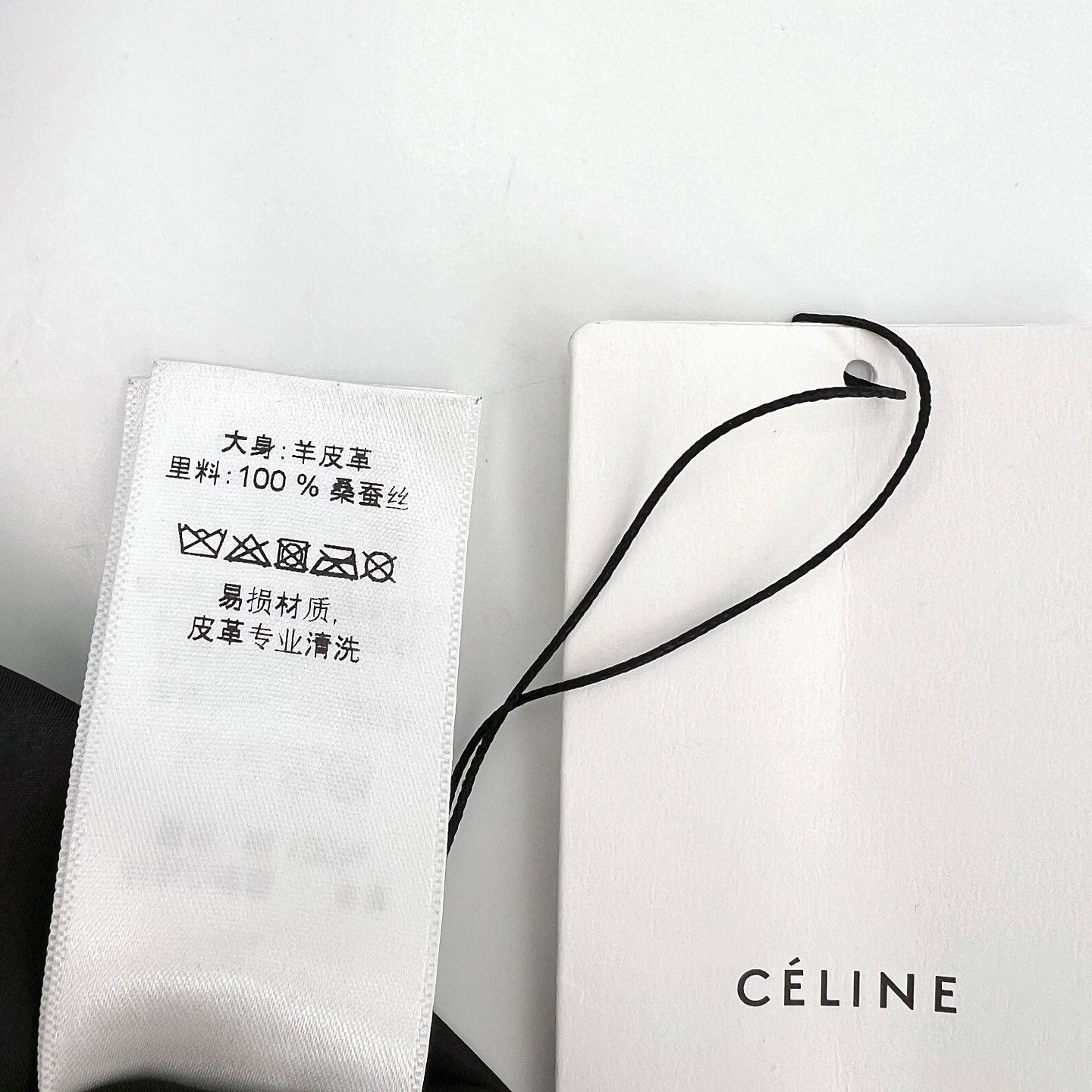 Celine Celine Lambskin V-Neck Midi Dress Size 38 Size S / US 4 / IT 40 - 11 Thumbnail