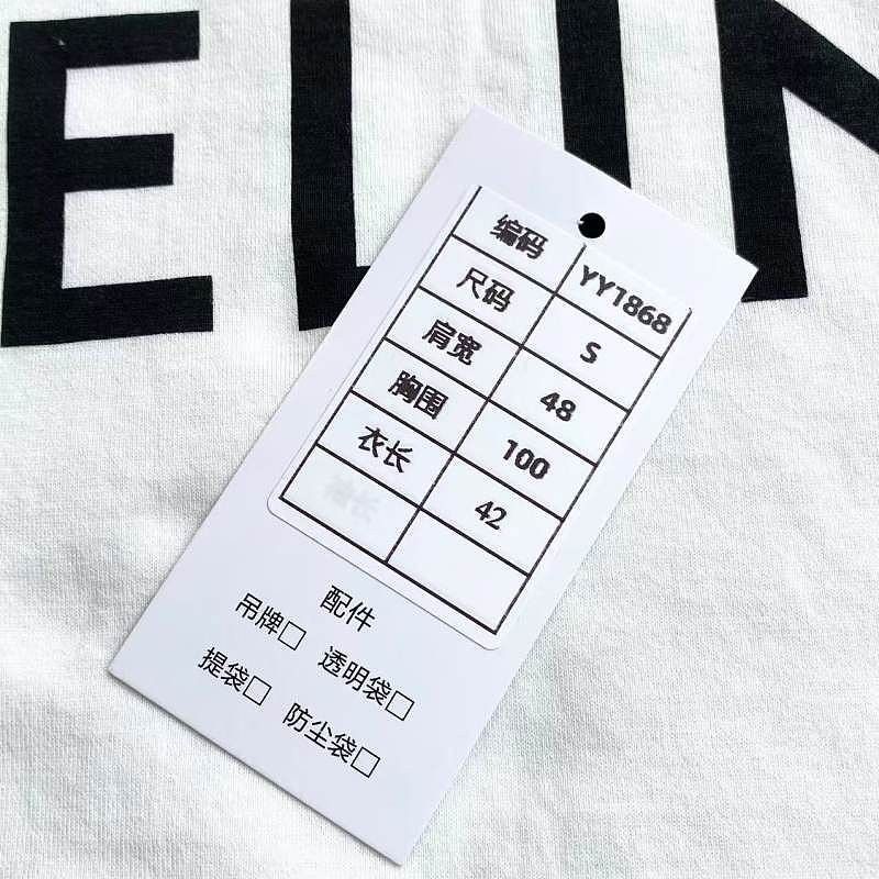 Celine Celine Logo Print T-Shirt Size S Size S / US 4 / IT 40 - 7 Thumbnail