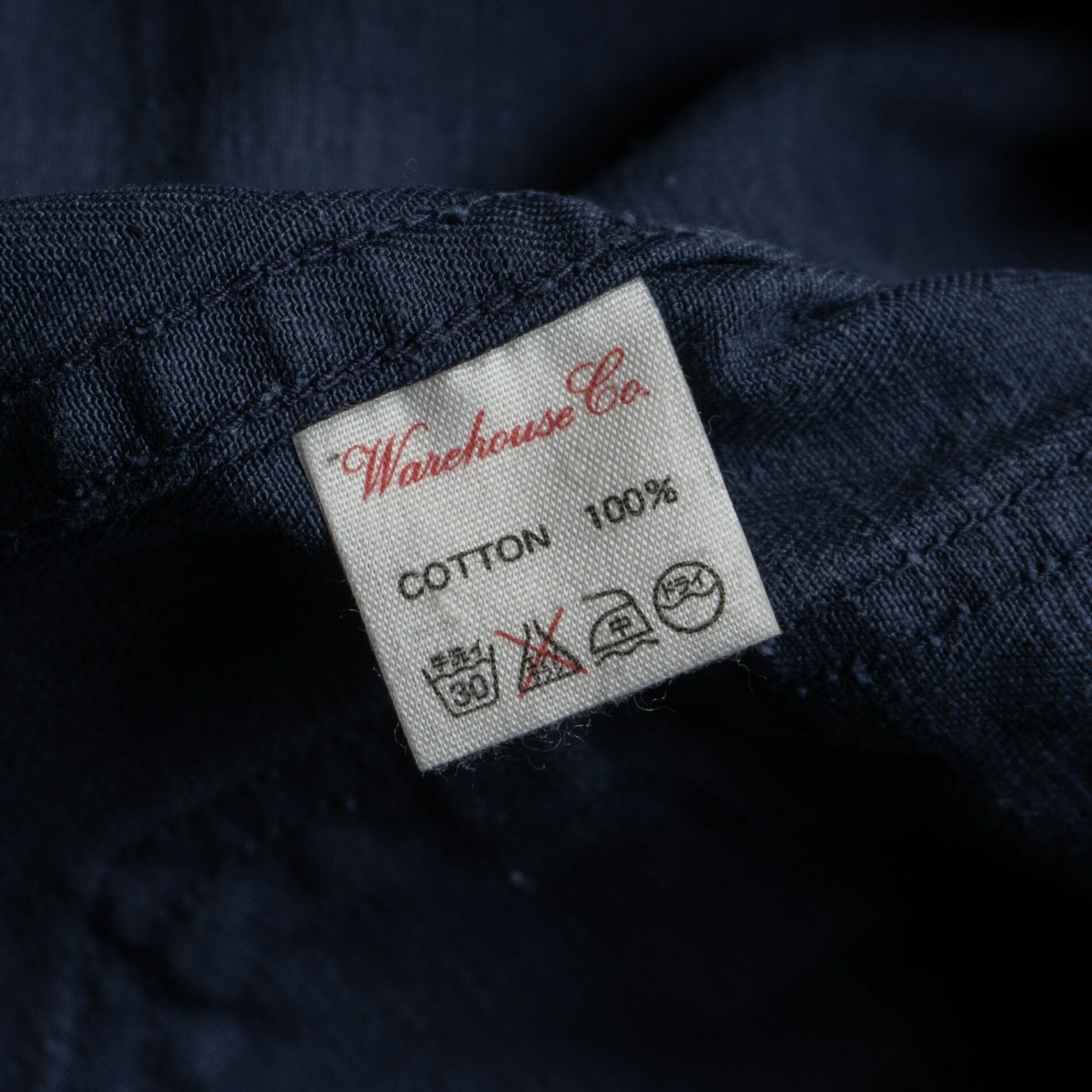 Warehouse Warehouse Herringbone Chore Jacket Size 42 Size US XL / EU 56 / 4 - 4 Thumbnail