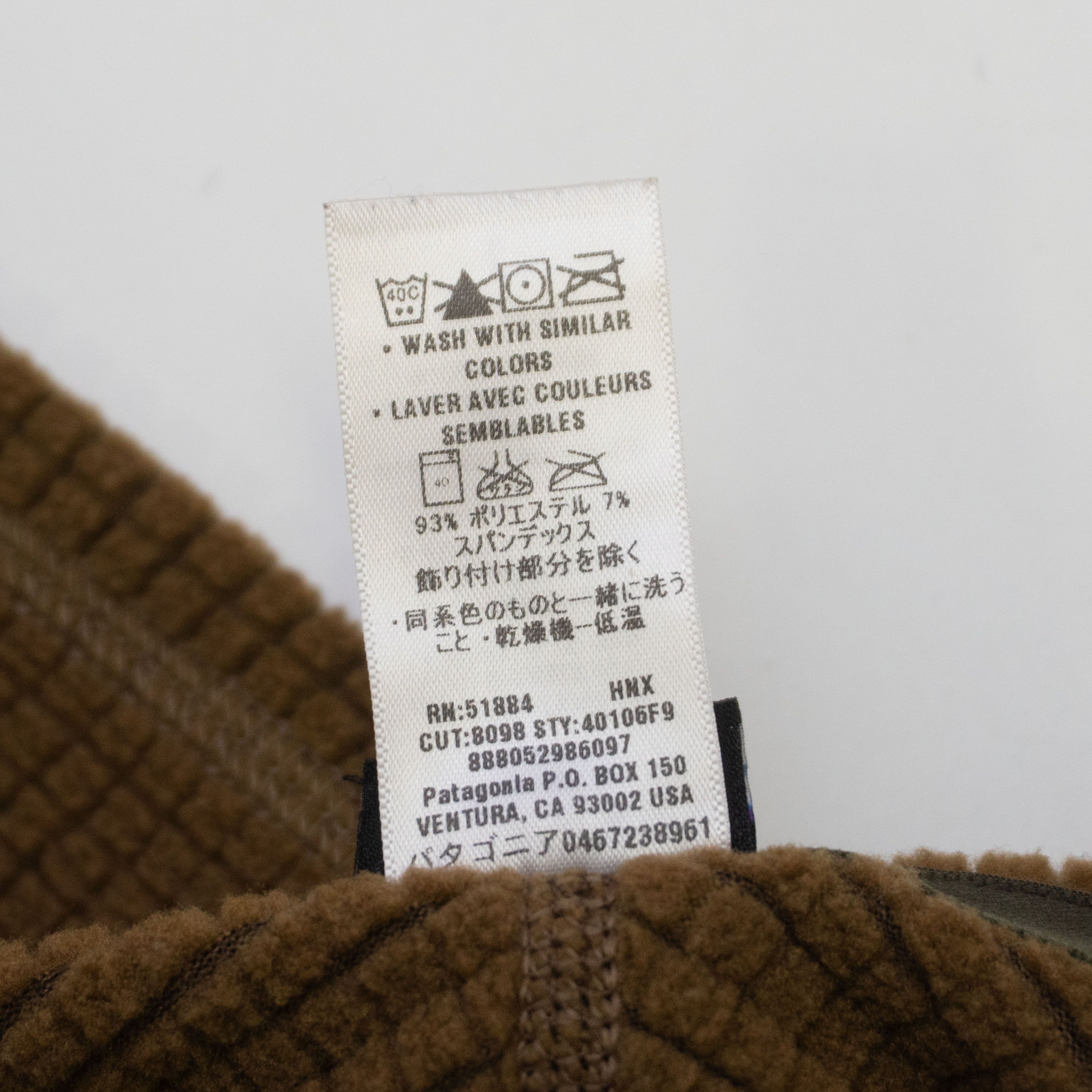 Patagonia Patagonia R1 Regulator Flash Pullover Jacket Size L Size US L / EU 52-54 / 3 - 6 Thumbnail