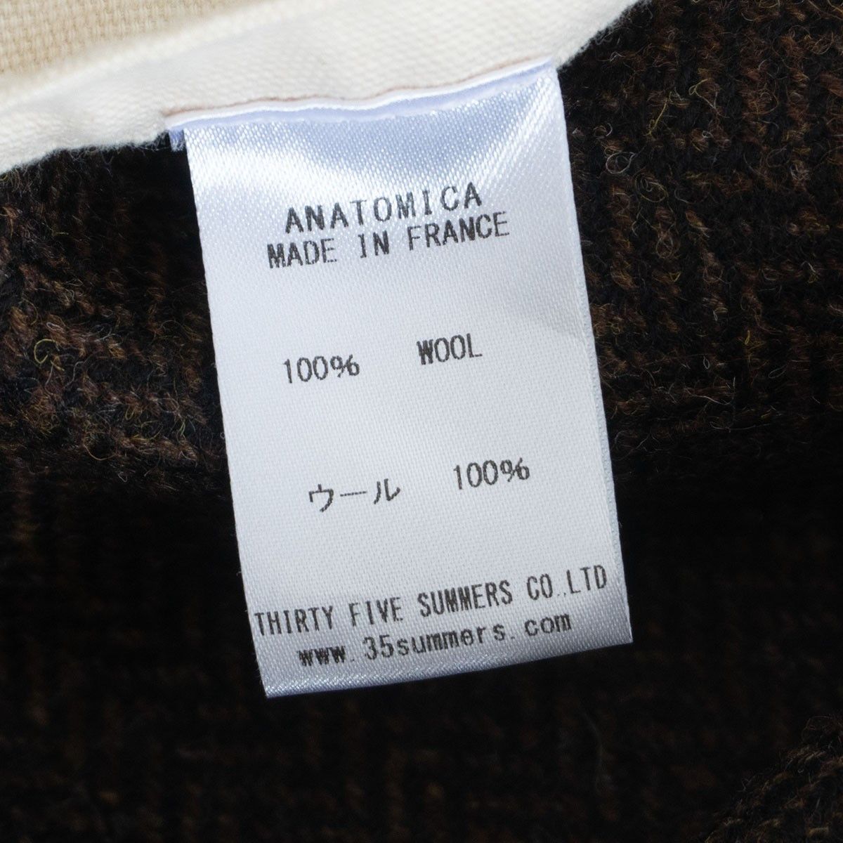 ANATOMICA ANATOMICA Shetland Tweed Dolman Jacket Size XL Size US XL / EU 56 / 4 - 5 Thumbnail