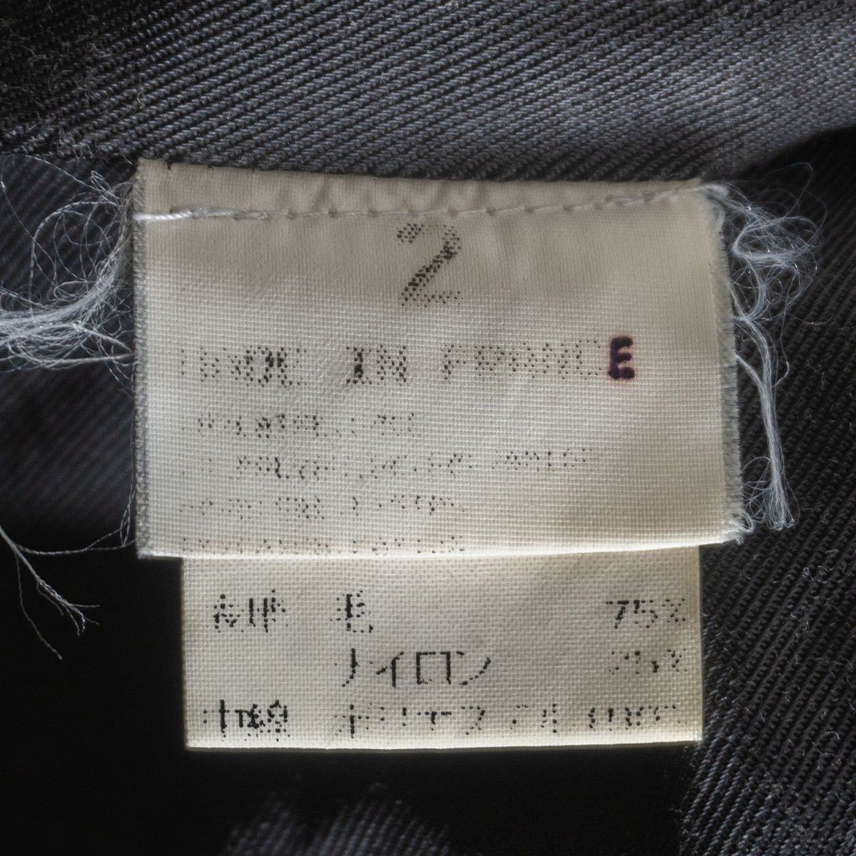 Vintage agnes b. homme Wool zip jacket Gray Size 2 Size US M / EU 48-50 / 2 - 8 Thumbnail